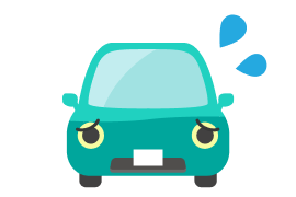 車検切れ・放置